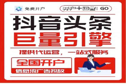 小红书信息流玩法：创意营销案例解析